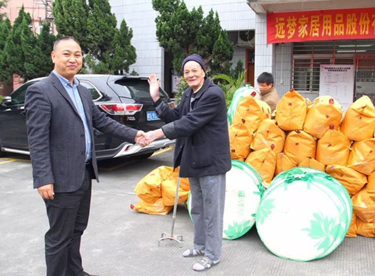 关爱长者送温暖——凯时尊龙人生就是博爱心公益行动