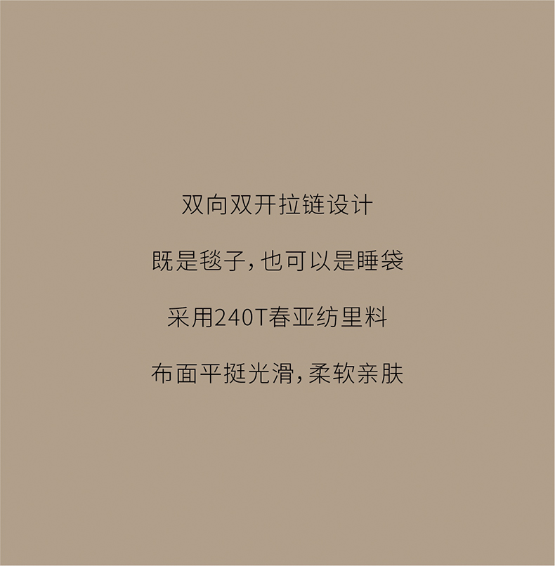 爆火的秋冬露营装备清单，建议收藏！