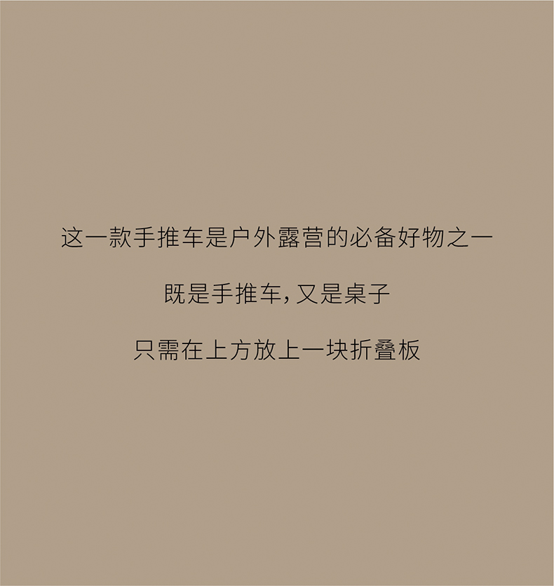 爆火的秋冬露营装备清单，建议收藏！