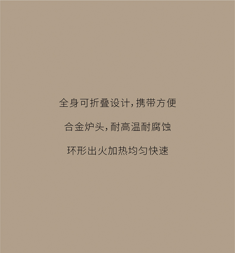 爆火的秋冬露营装备清单，建议收藏！
