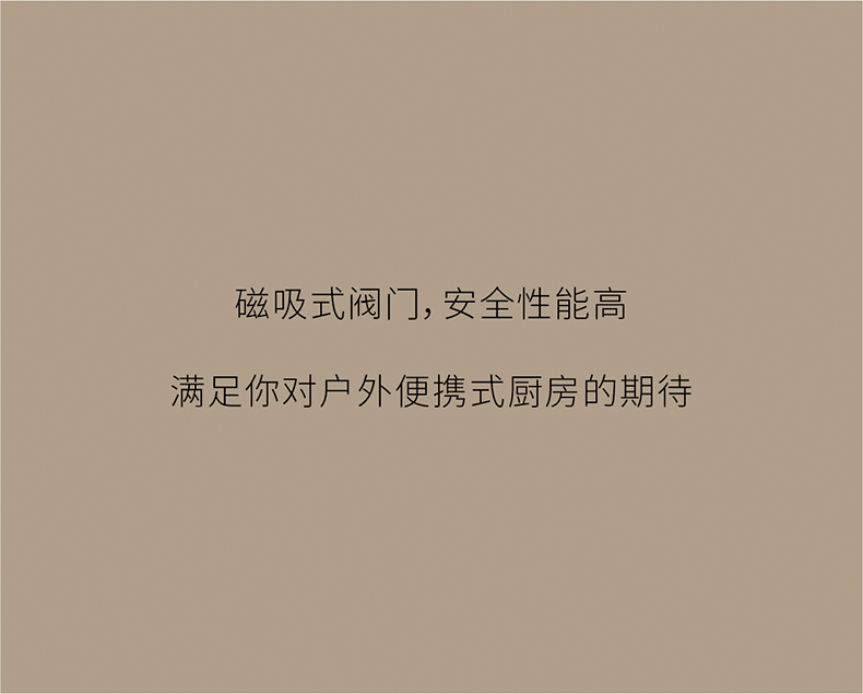 爆火的秋冬露营装备清单，建议收藏！
