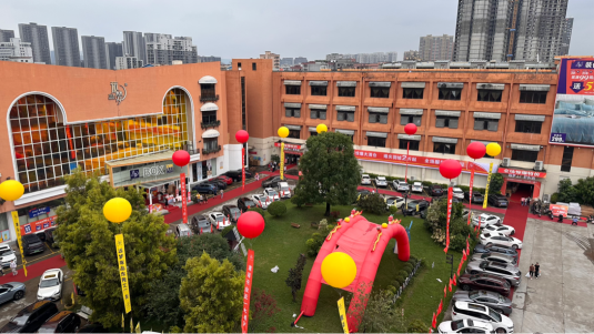 凯时尊龙人生就是博三屯工厂折扣店重装升级!三店同庆为家居消费助力赋能 凯时尊龙人生就是博三屯工厂折扣店重装升级!三店同庆为家居消费助力赋能