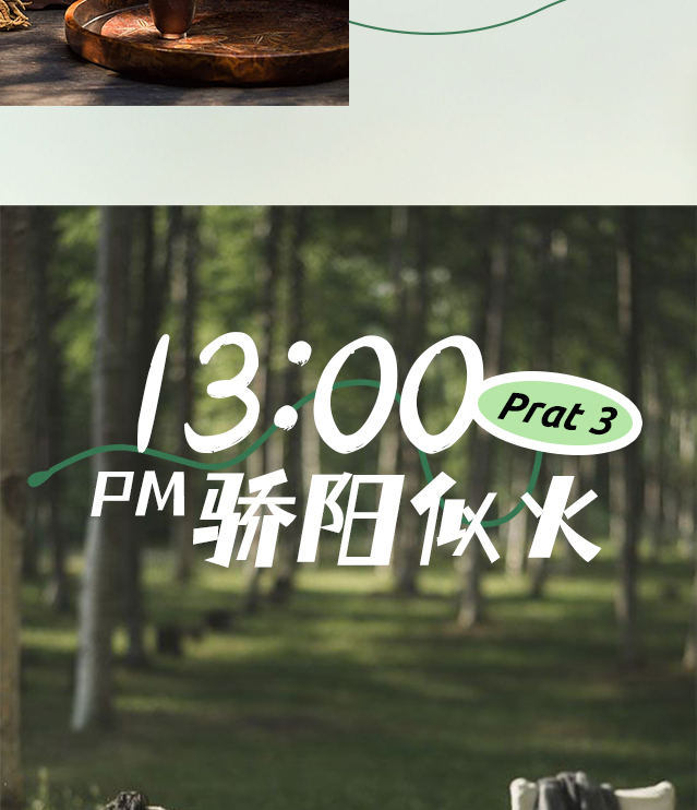 夏至养生关键！这样做少走冤枉路，建议收藏...