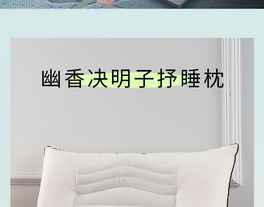 夏至养生关键！这样做少走冤枉路，建议收藏...