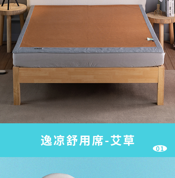 父亲节丨许他一夏清凉，快乐安康！