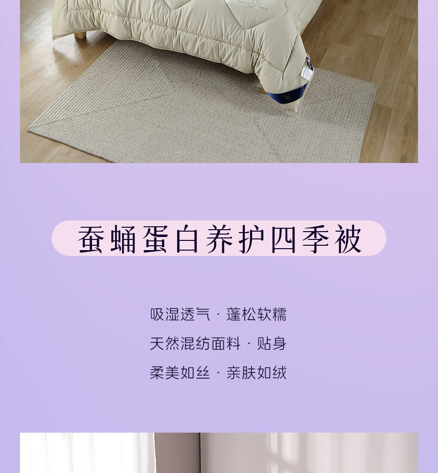 爱是____？
