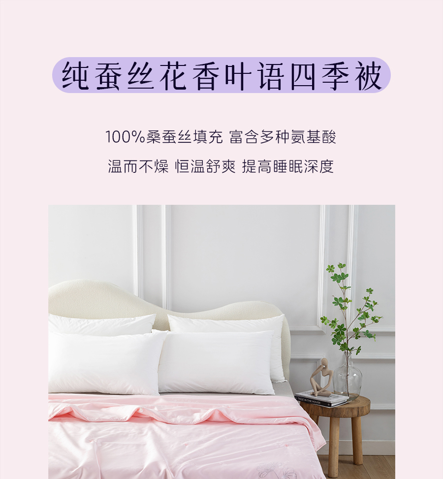 爱是____？