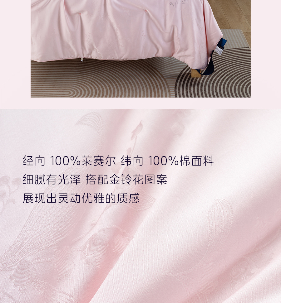 爱是____？
