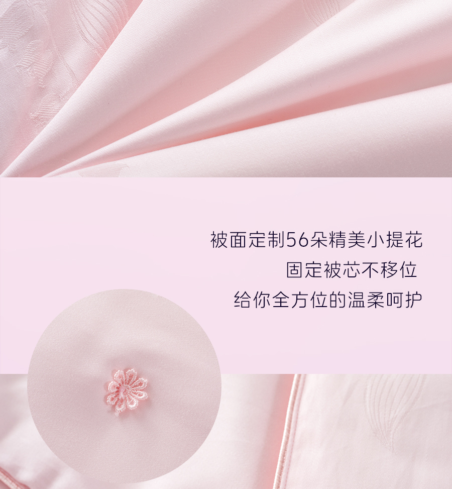 爱是____？