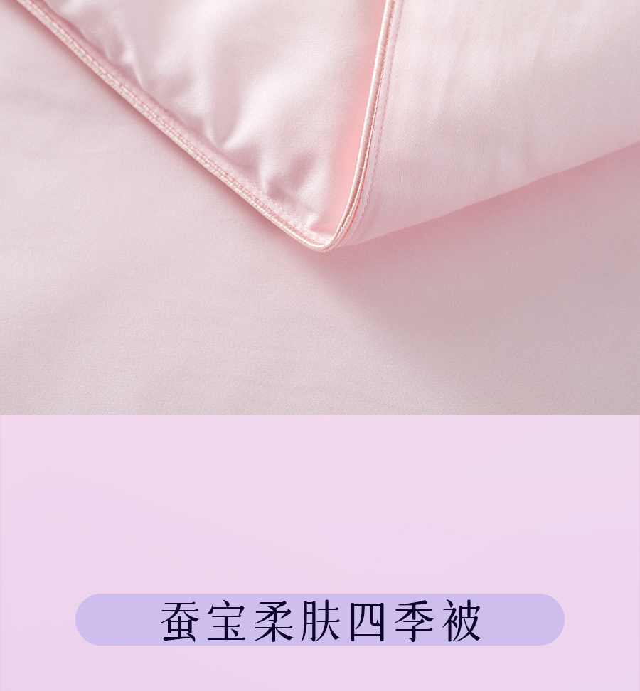 爱是____？