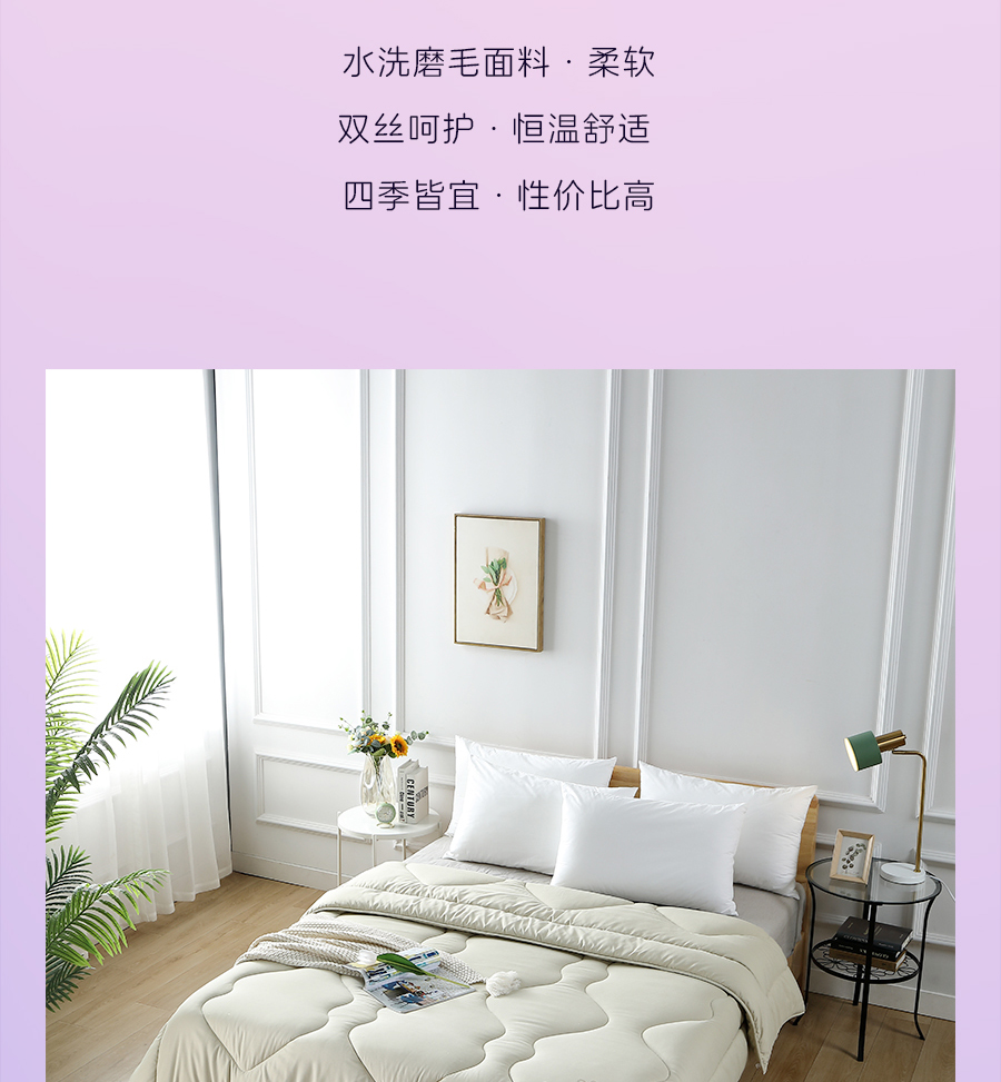 爱是____？