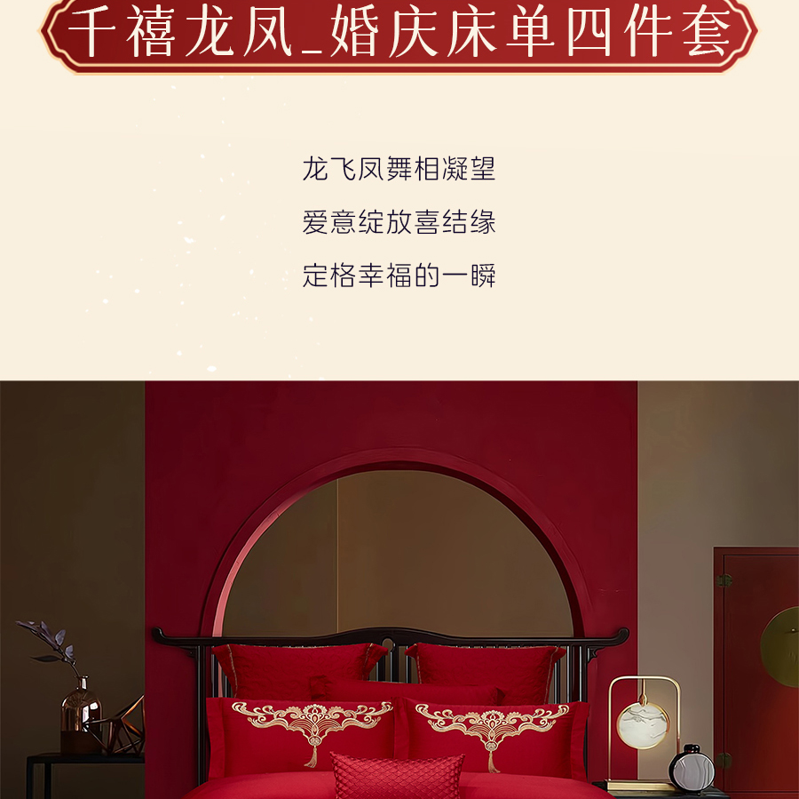 爱是____？