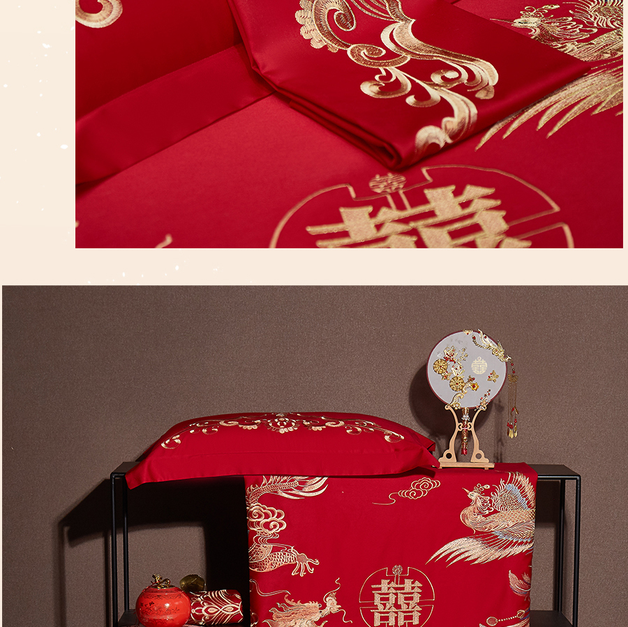 爱是____？
