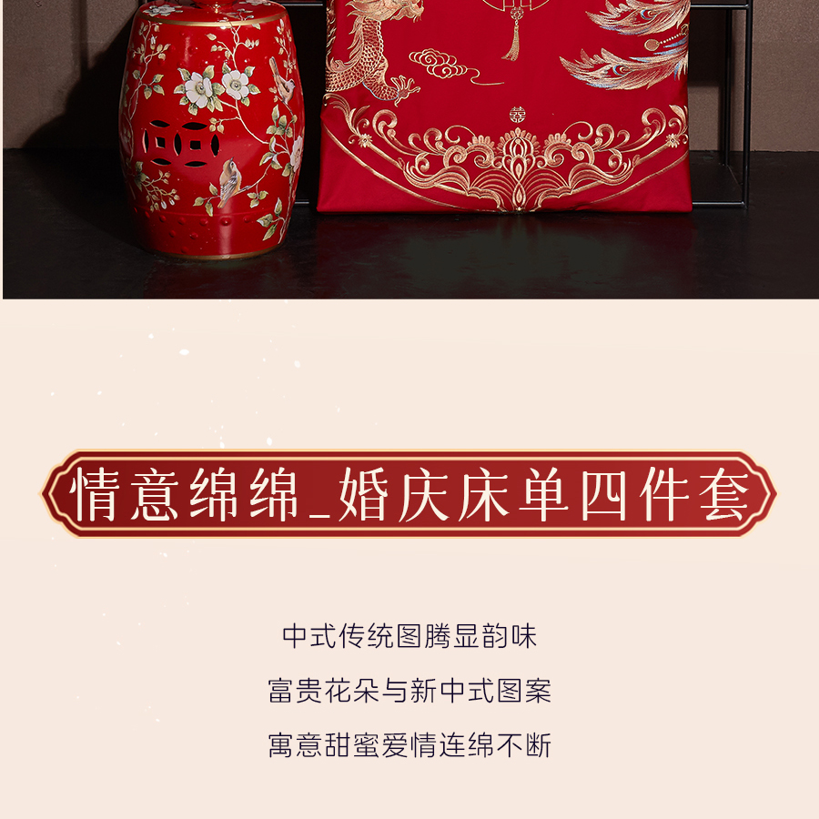 爱是____？