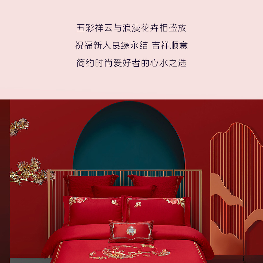 爱是____？