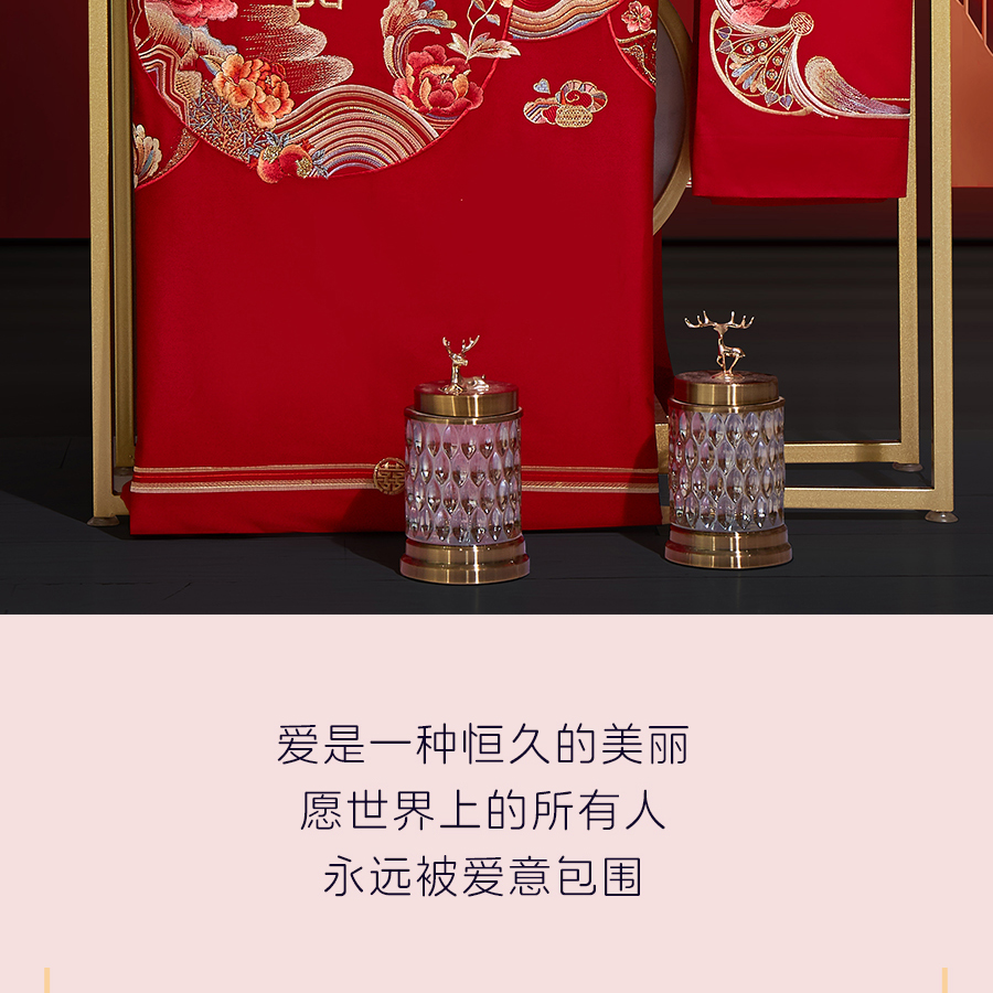 爱是____？