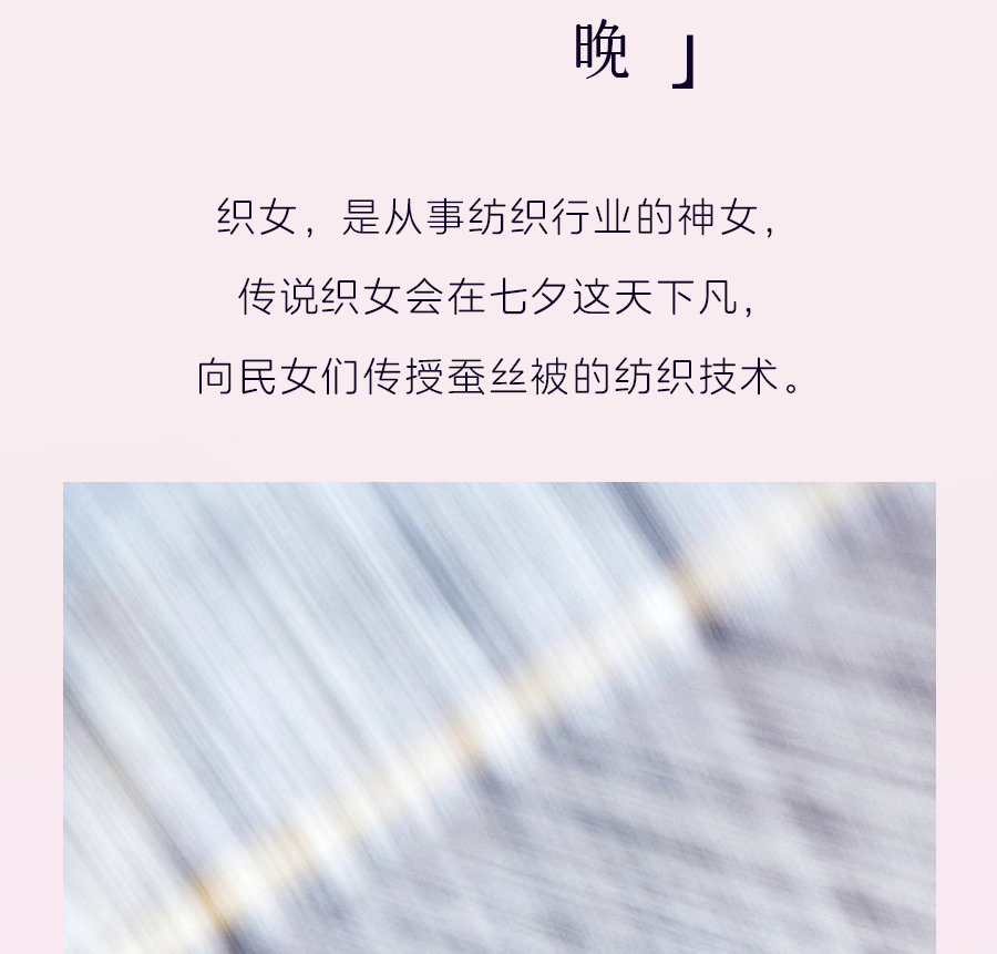 爱是____？
