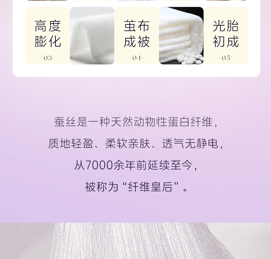 爱是____？