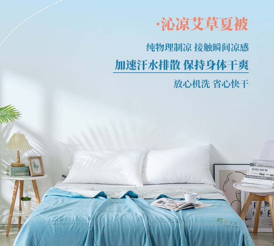 热҈热҈热҈退散，暑假全靠它们解暑续命！