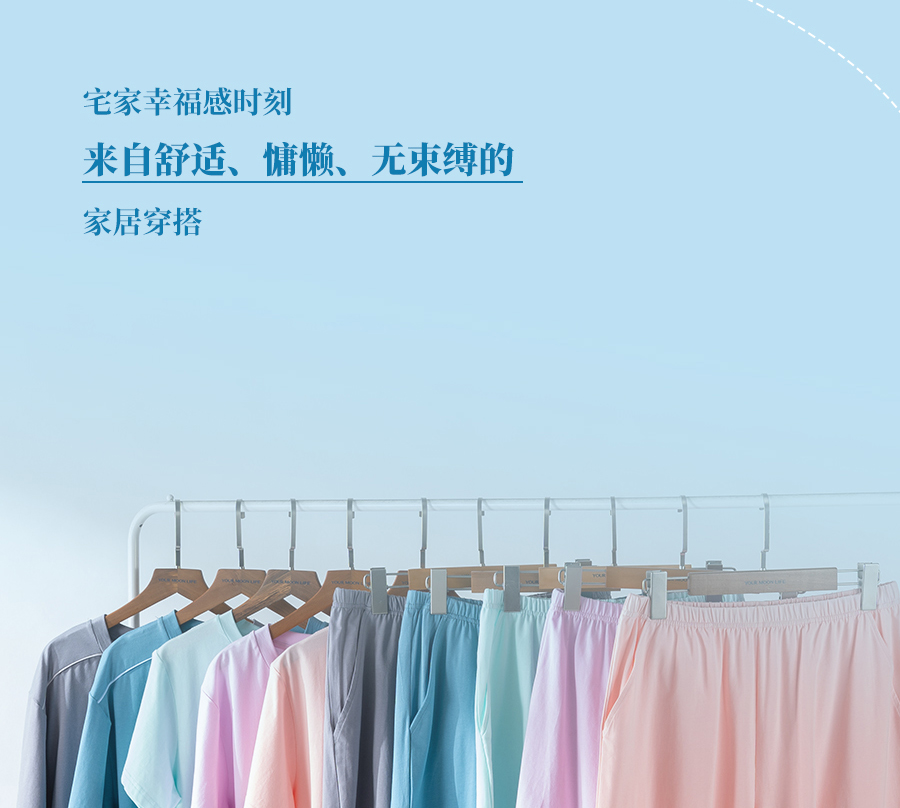 热҈热҈热҈退散，暑假全靠它们解暑续命！