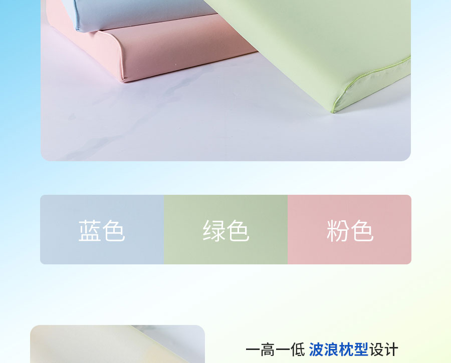 中国的「凉」火到法国！