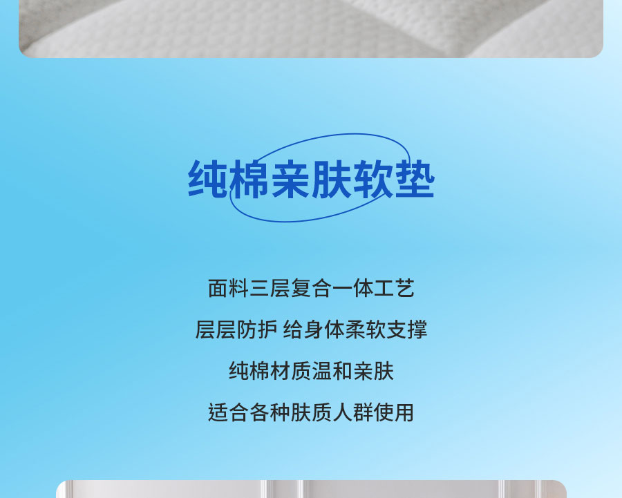 中国的「凉」火到法国！